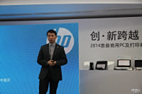 2014Ʒ PCݽ_ͼ