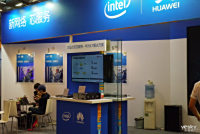 ʢ HENC2014Intelչ̨ͼ_Ӱͼ