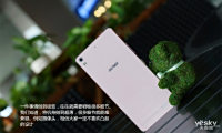 ʶȫ ELIFE S5.1_Ʒͼ