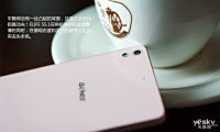 ʶȫ ELIFE S5.1_Ʒͼ