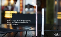 ʶȫ ELIFE S5.1_Ʒͼ