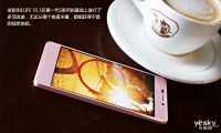 ʶȫ ELIFE S5.1_Ʒͼ