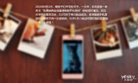 ʶȫ ELIFE S5.1_Ʒͼ