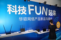 ƼFUN ˶2014ƷлٻӰ_ͼ