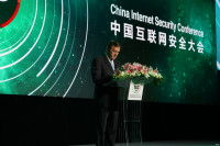 ISC2014 йῪĻʽʵչʾ_ͼ