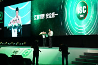 ISC2014 йῪĻʽʵչʾ_ͼ