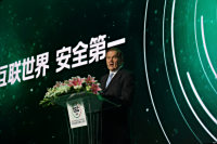 ISC2014 йῪĻʽʵչʾ_ͼ