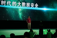 ISC2014 йῪĻʽʵչʾ_ͼ