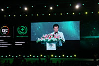 ISC2014 йῪĻʽʵչʾ_ͼ