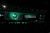 ISC2014 йῪĻʽʵչʾ_ͼ