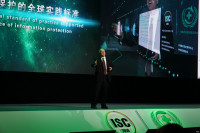 ISC2014 йῪĻʽʵչʾ_ͼ