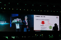 ISC2014 йῪĻʽʵչʾ_ͼ