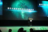 ISC2014 йῪĻʽʵչʾ_ͼ