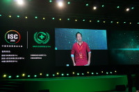 ISC2014 йῪĻʽʵչʾ_ͼ