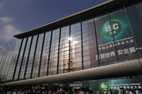 ISC2014 йῪĻʽʵչʾ_ͼ