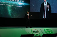 ISC2014 йῪĻʽʵչʾ_ͼ