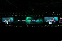 ISC2014 йῪĻʽʵչʾ_ͼ
