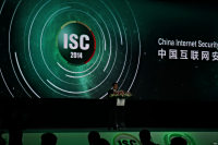 ISC2014 йῪĻʽʵչʾ_ͼ