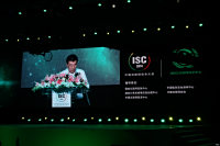 ISC2014 йῪĻʽʵչʾ_ͼ
