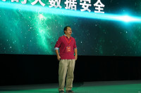 ISC2014 йῪĻʽʵչʾ_ͼ