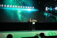 ISC2014 йῪĻʽʵչʾ_ͼ