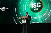 ISC2014 йῪĻʽʵչʾ_ͼ