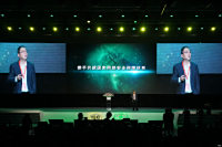 ISC2014 йῪĻʽʵչʾ_ͼ