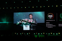 ISC2014 йῪĻʽʵչʾ_ͼ