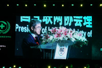 ISC2014 йῪĻʽʵչʾ_ͼ