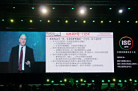 ISC2014 йῪĻʽʵչʾ_ͼ