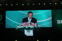 ISC2014 йῪĻʽʵչʾ_ͼ