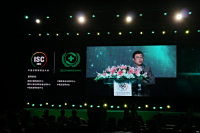 ISC2014 йῪĻʽʵչʾ_ͼ