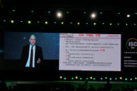 ISC2014 йῪĻʽʵչʾ_ͼ