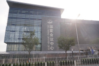 ISC2014 йῪĻʽʵչʾ_ͼ