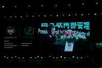 ISC2014 йῪĻʽʵչʾ_ͼ