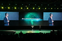 ISC2014 йῪĻʽʵչʾ_ͼ