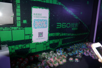 360׽ֳʵ _ͼ