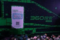 360׽ֳʵ _ͼ