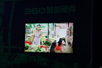 360׽ֳʵ _ͼ