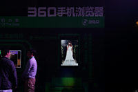 360׽ֳʵ _ͼ