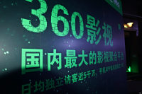 360׽ֳʵ _ͼ