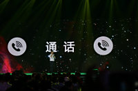 360ᷢͨ ͼ⡰ʵЧӪ_ͼ