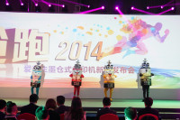 2014īʽƷʵͼ_ͼ