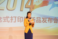 2014īʽƷʵͼ_ͼ