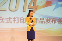 2014īʽƷʵͼ_ͼ