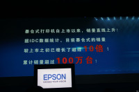 2014īʽƷʵͼ_ͼ