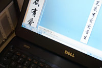 Ӱ2014īʽƷֳ飡_ͼ