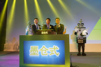 2014īʽƷʵͼ_ͼ