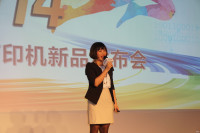 2014īʽƷʵͼ_ͼ