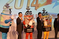 2014īʽƷʵͼ_ͼ